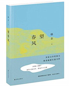 ��ǡ������硷