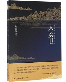 �Ե·�����������