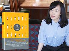 ����Ȼ���롷