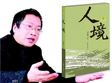 ���������˾���