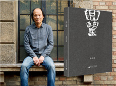 ����Ρ�������