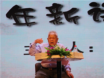 л�᣺������ʫ����