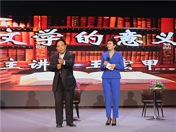 ����ף���ѧ������