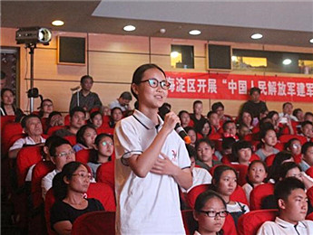 Ф���ˣ��������飿