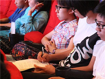 ����ڹ�͡�������д����