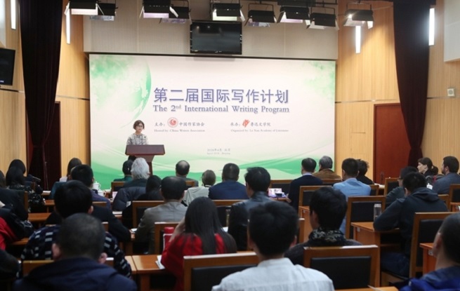 ³Ѹ��ѧԺ2018����д���ƻ�����