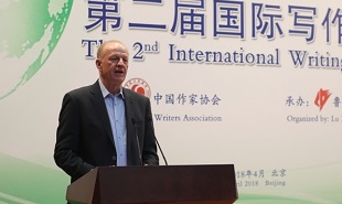 福劳德·欧尔森(Frode Z. Olsen)