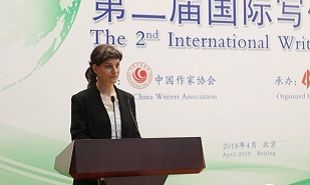 芭芭拉·保加可尼克(Barbara Poga?nik)