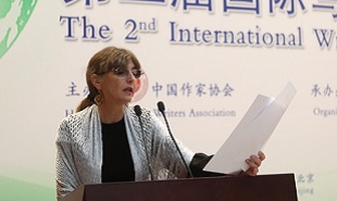 弗朗索瓦斯·罗伊(Francoise Roy)