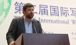 罗伯特·艾多(Roberto Aedo)