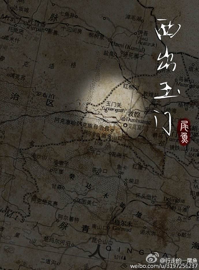 [�����]��������