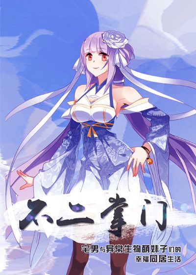 [�����]��������