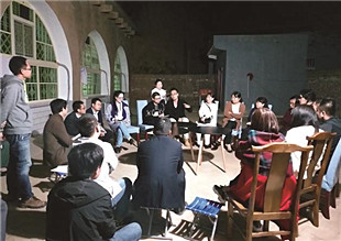 ³Ժ����ʮ�Ľ���а��߽������Ӱ�