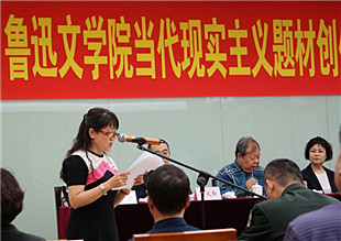 ³Ժ������ʵ��Ĵ����࿪��