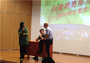 ³Ժ����ʮ������������������