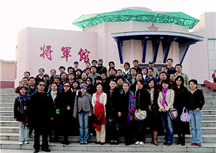 ѧԱ�ڽ����˹�������