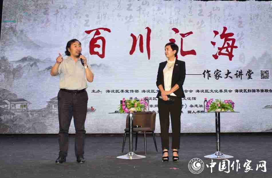 ���廪��������ѧ�еľ�������ѧ