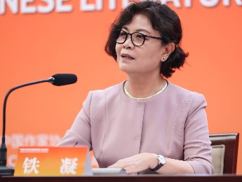 ���й���ѧ������߾��ֲ����ھ�����