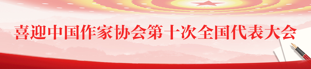 ΢��ͼƬ_20210906145637