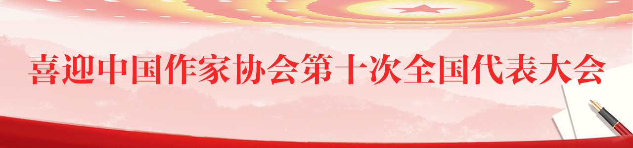 ΢��ͼƬ_20210902115256