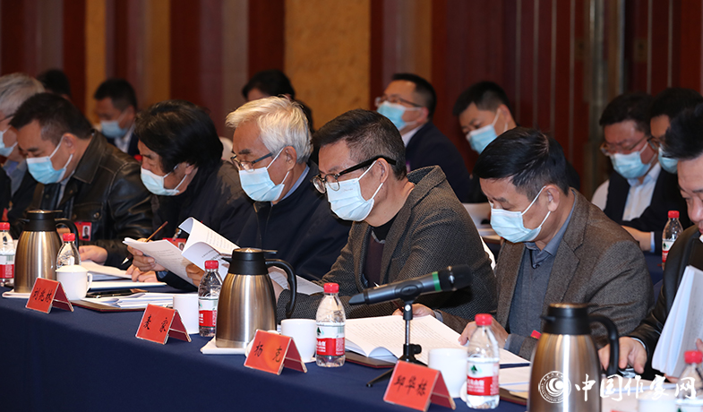 12��12�գ��羺���¹����ھŽ���ϯ�ŵھŴλ����ھ����С�