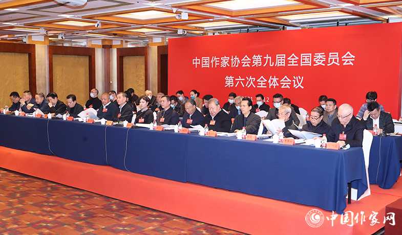 12��12�գ��羺���¹����ھŽ�ȫ��ίԱ�������ȫ������ھ�����