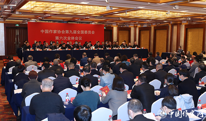 12��12�գ��羺���¹����ھŽ�ȫ��ίԱ�������ȫ������ھ�����