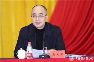 ���������������ʸ���鱨��