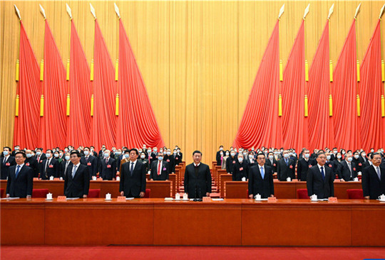 ϰ��ƽ����ǿ�Ļ��Ծ��ᶨ�Ļ����� չʾ�й����������������л��Ļ��»Ի�