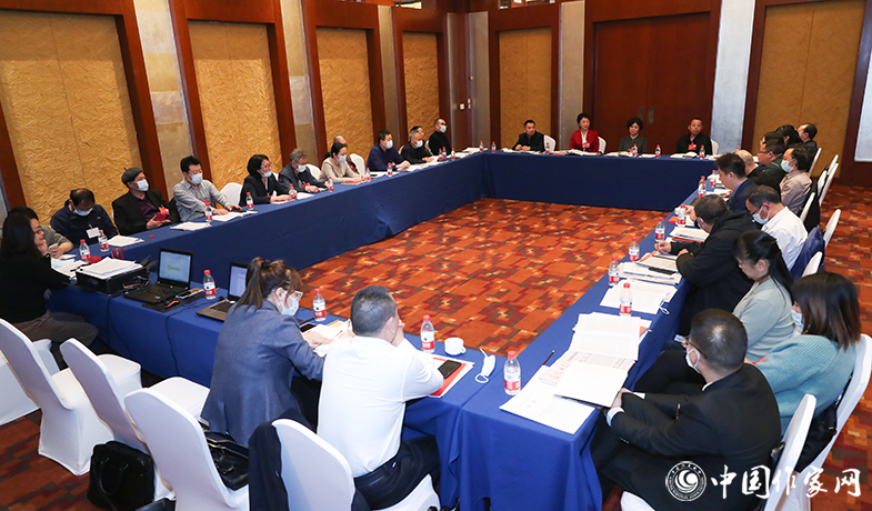 ���ֺ͹��ݴ����������ź�ɭ������������