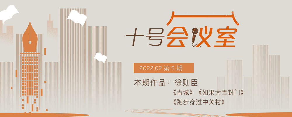 ΢��ͼƬ_20220209164509