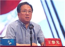 ����⣺Ϊΰ���˹��������質����Ҳ�����˴���贫�������������ٵ��й����ֵĻԻ����̡���[��ϸ]