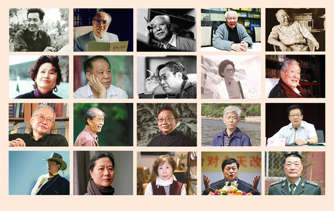 é����ѧ��������