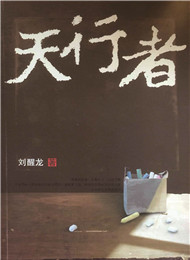 �������������ߡ�