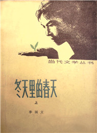 ����ġ�������Ĵ��졷