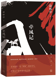 �컳�С�ǣ��ǡ�