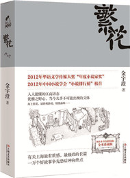 ����Ρ�������