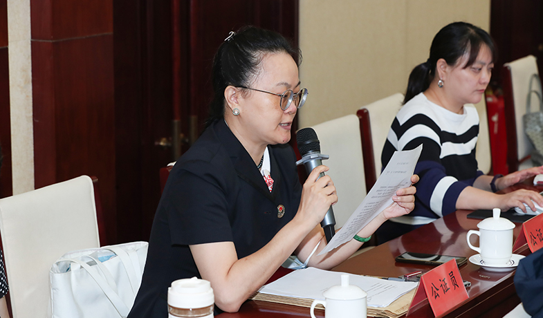 ��֤Ա������֤��