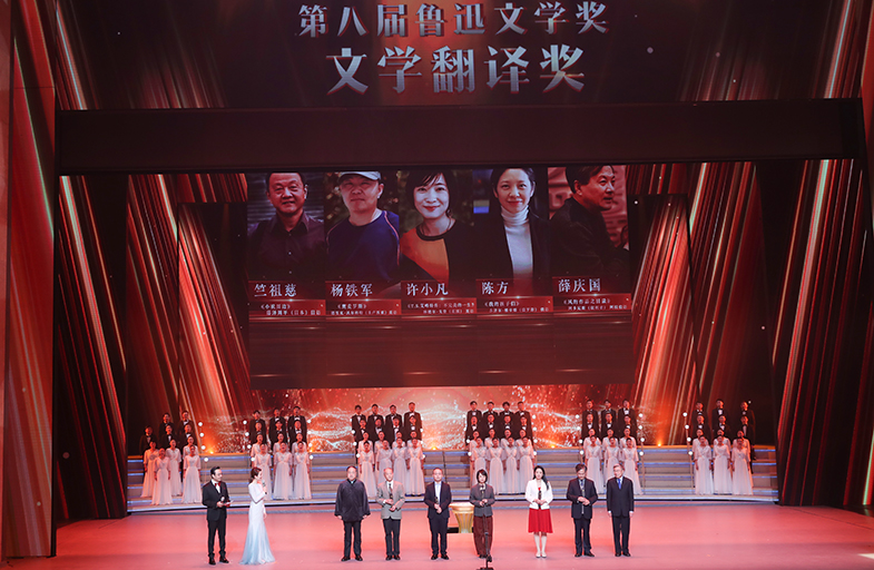 Ī�ԡ�������Ϊ�����Ұ佱