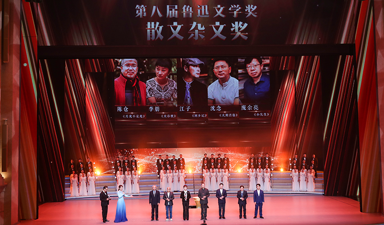 ��ǡ���Զ��Ϊ�����Ұ佱