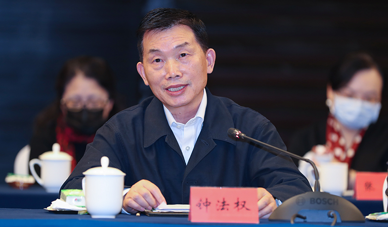 �����Ҵ����ӷ�Ȩ�ڻ��Ϸ���