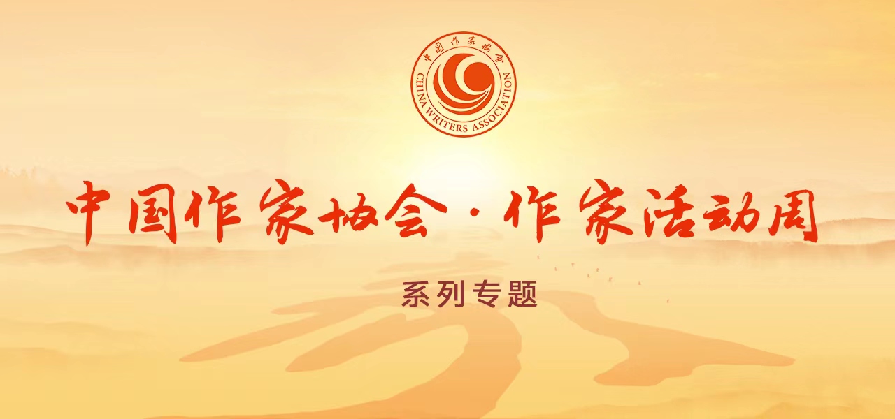 �羺�������һ��ϵ��ר��ͼ-�ֻ���