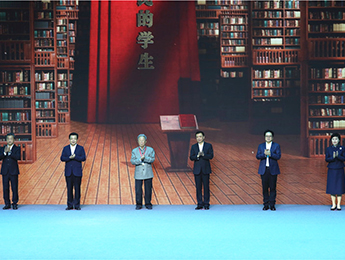 做人民的学生 做生活的在场者