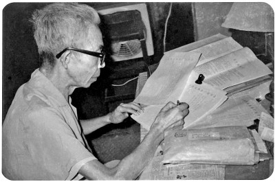 1982��8�£������ҵ�����߻��š�