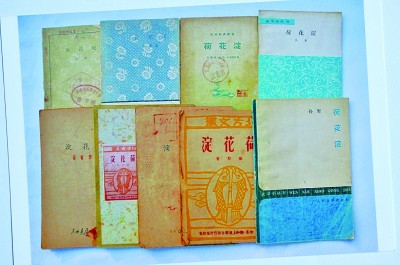 ��ͬ�汾�ġ��ɻ�����