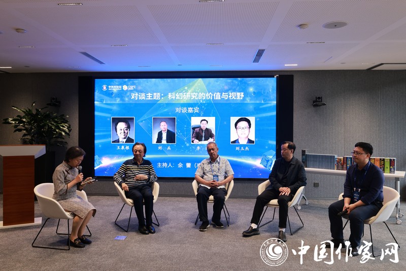 17�ƻ��о��ļ�ֵ����Ұ�����̸