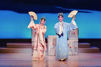 青春版《牡丹亭》剧照 光明图片