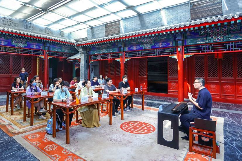 ���ļ����š�������ѧ���Ҳɷ� �����Ļ�����