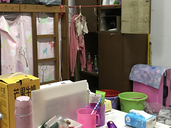 Ů������