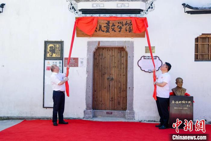 ³����ͯ��ѧ�ݽ�Ļ��ʽ�����췽��ͼ